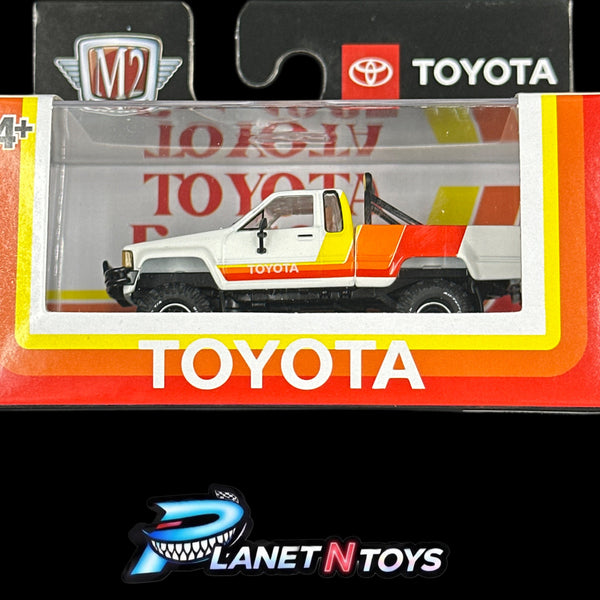 M2 Box (cubes) Assorted 1:64 Diecast