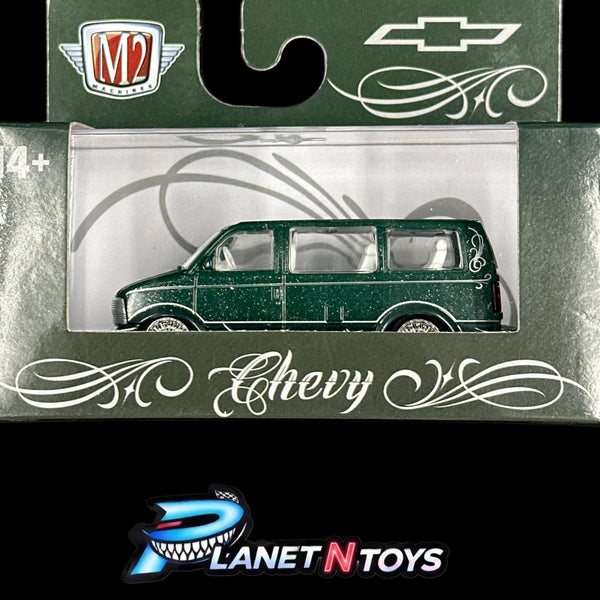 M2 Box (cubes) Assorted 1:64 Diecast