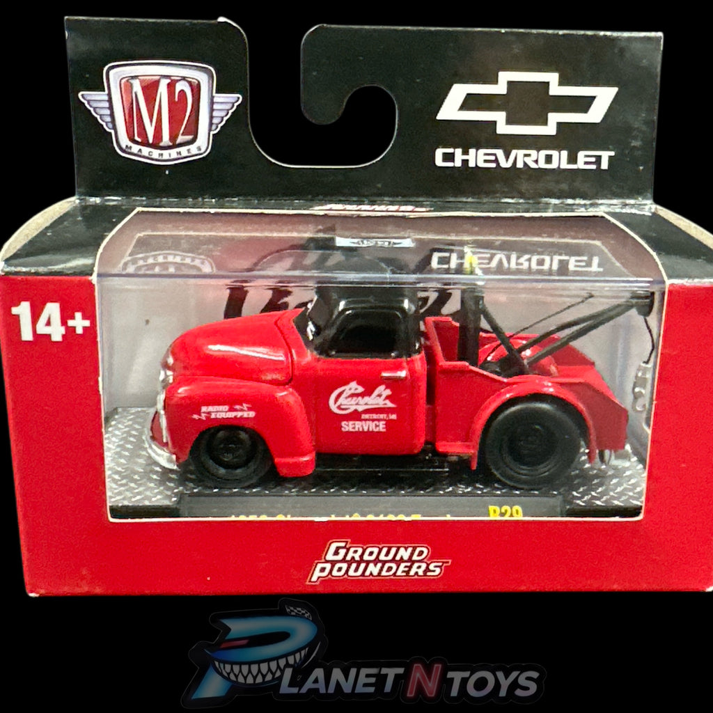 M2 Box (cubes) Assorted 1:64 Diecast