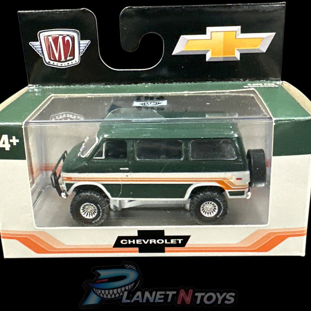 M2 Box (cubes) Assorted 1:64 Diecast