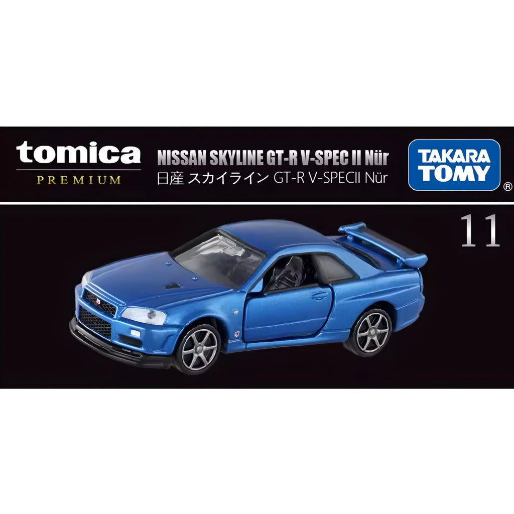 Tomica Premium Assorted Takara Tomy