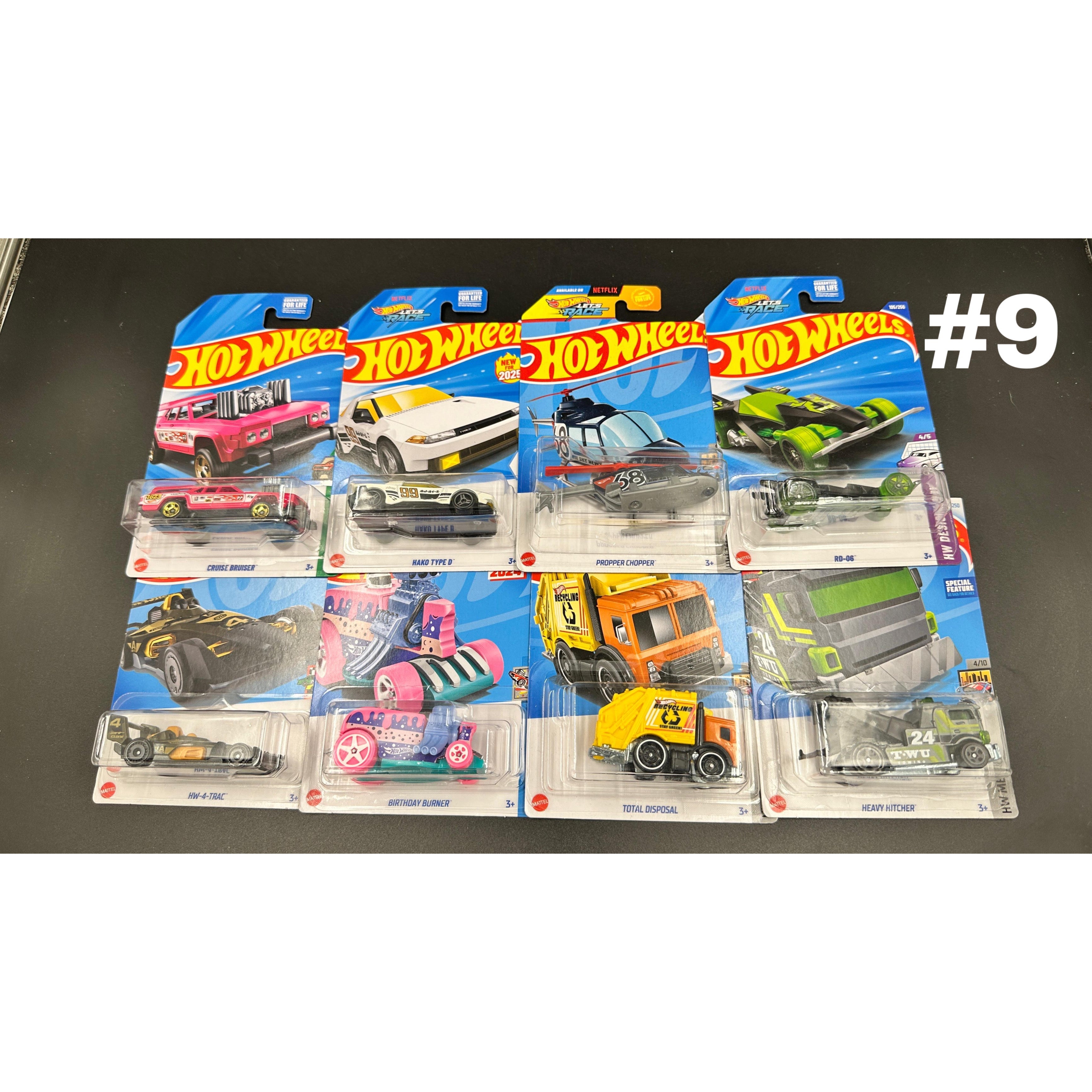 Hot Wheels Fantasy Cars Bundle