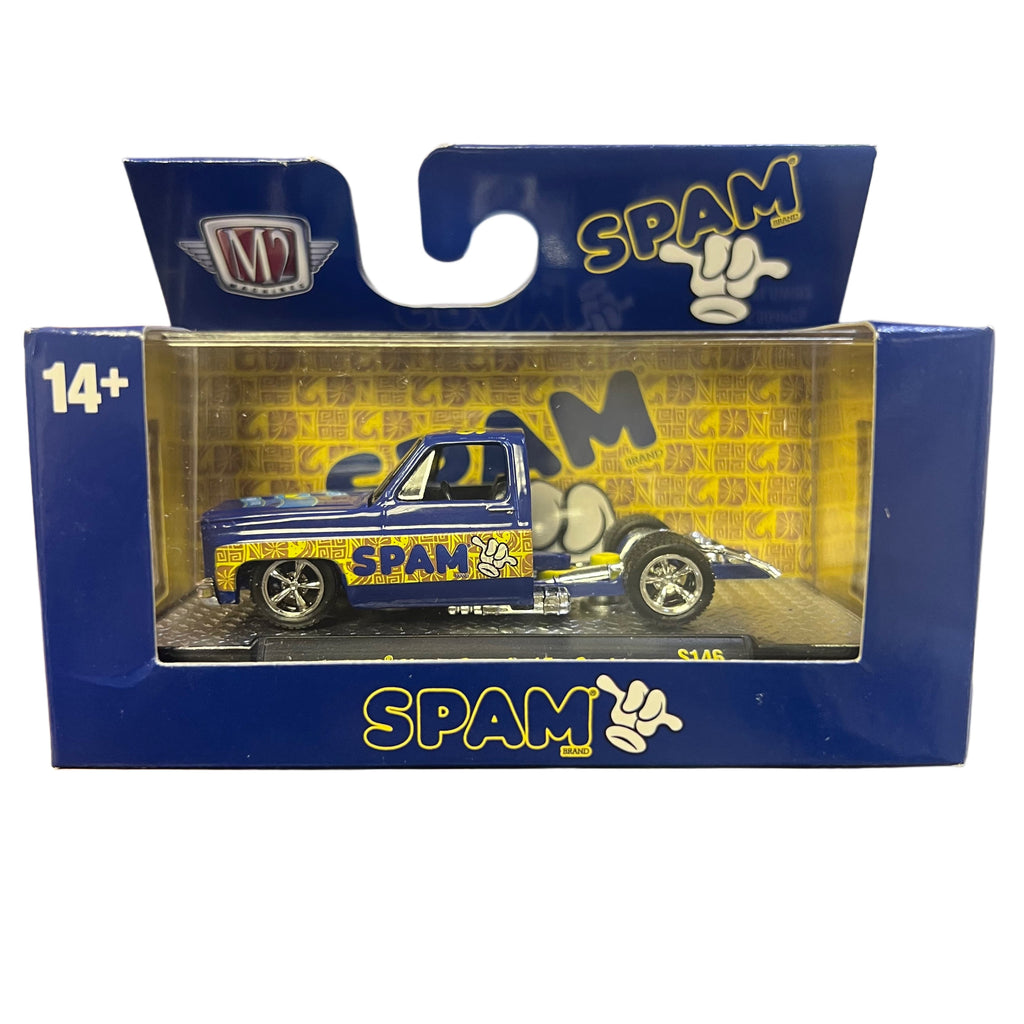 M2 Box (cubes) Assorted 1:64 Diecast