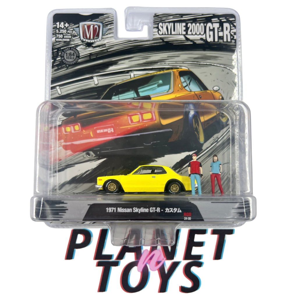 M2 Machines Diorama Assorted 1:64