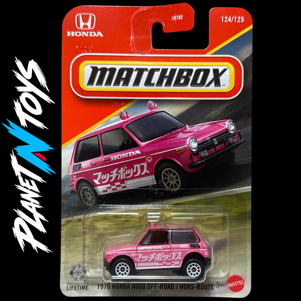 Matchbox Series 1:64 Assorted Diecast