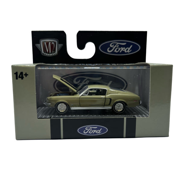 M2 Box (cubes) Assorted 1:64 Diecast