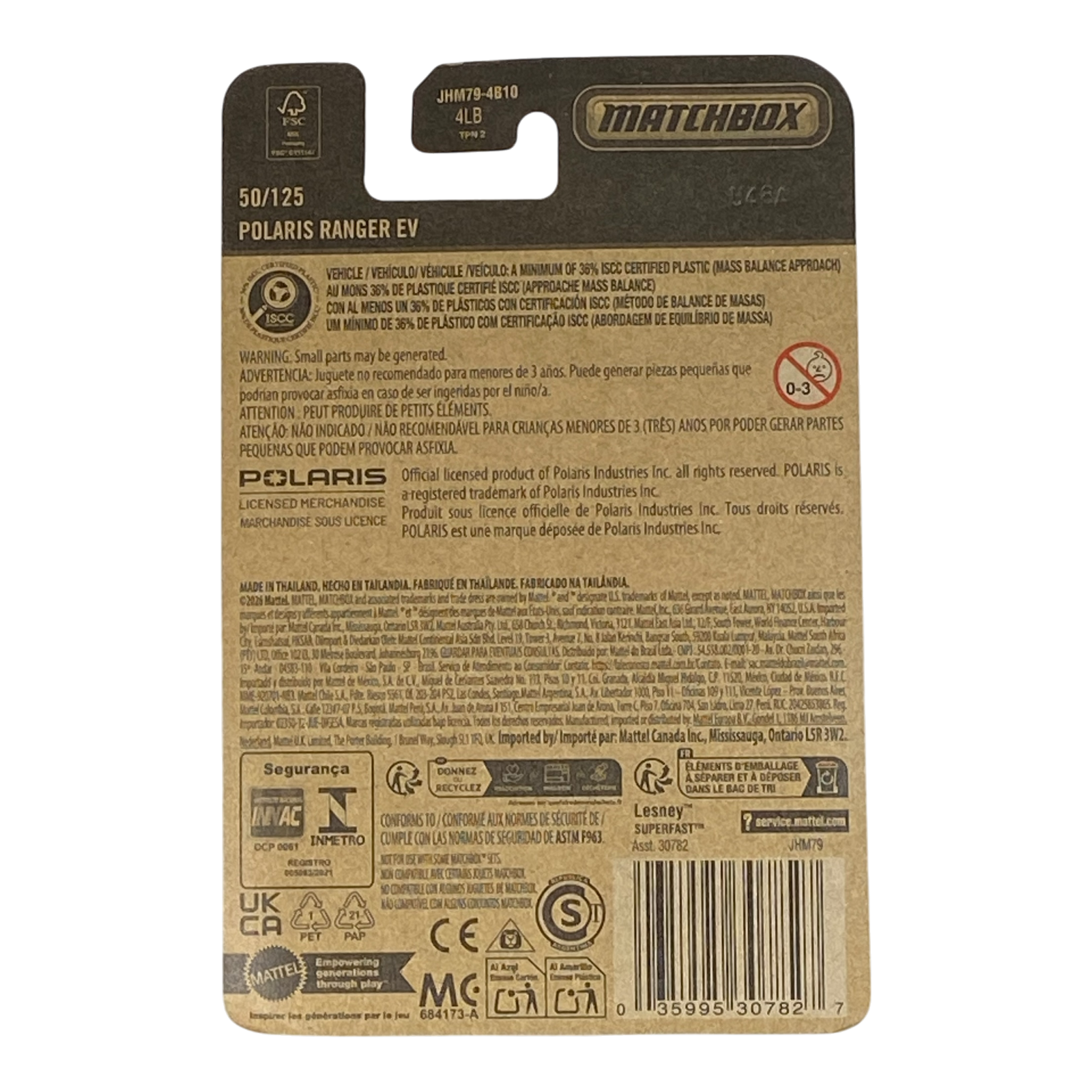 Matchbox Polaris Ranger EV | 2026 Matchbox Series 50/125