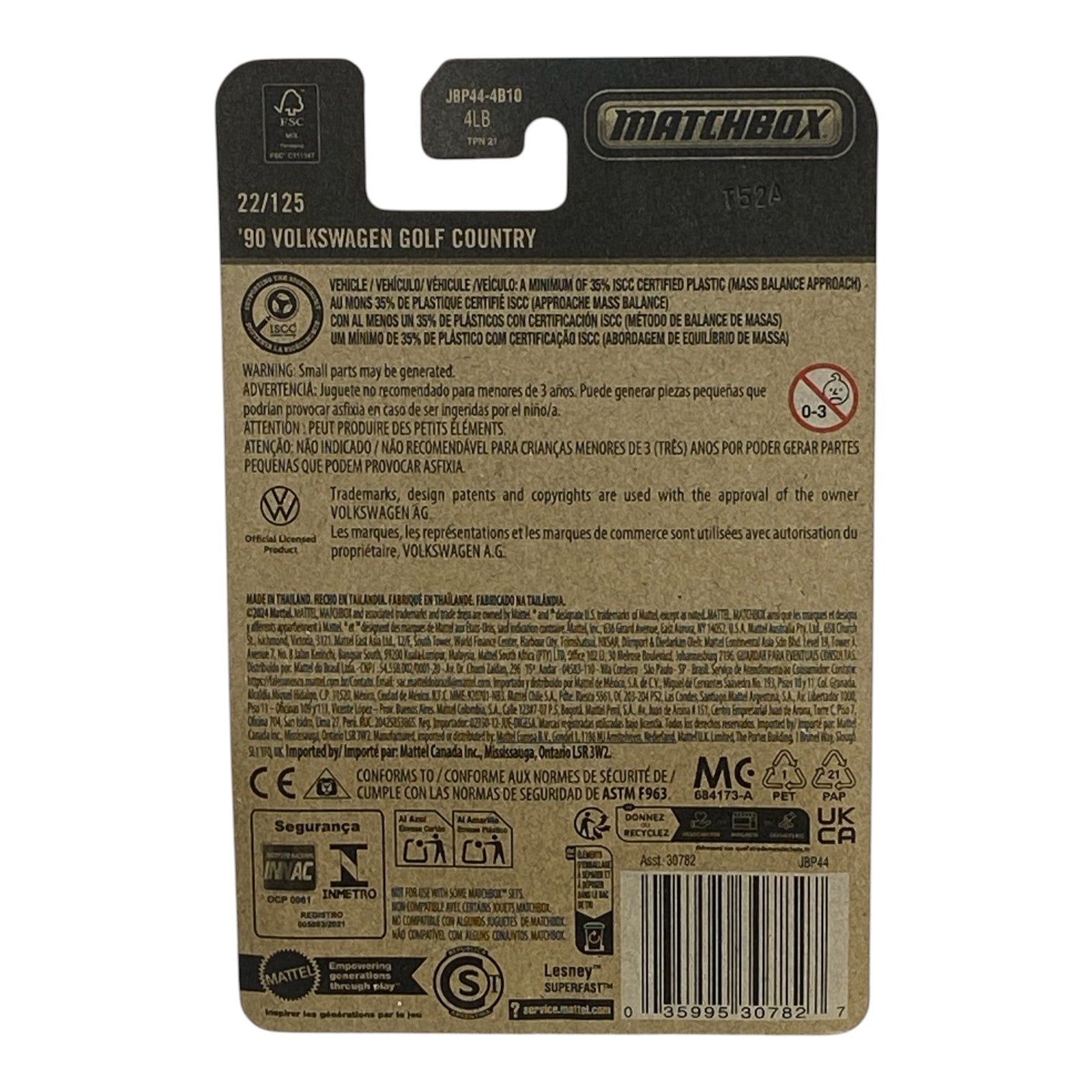 Matchbox '90 Volkswagen Golf Country - 2025 Matchbox Series 22/125 -