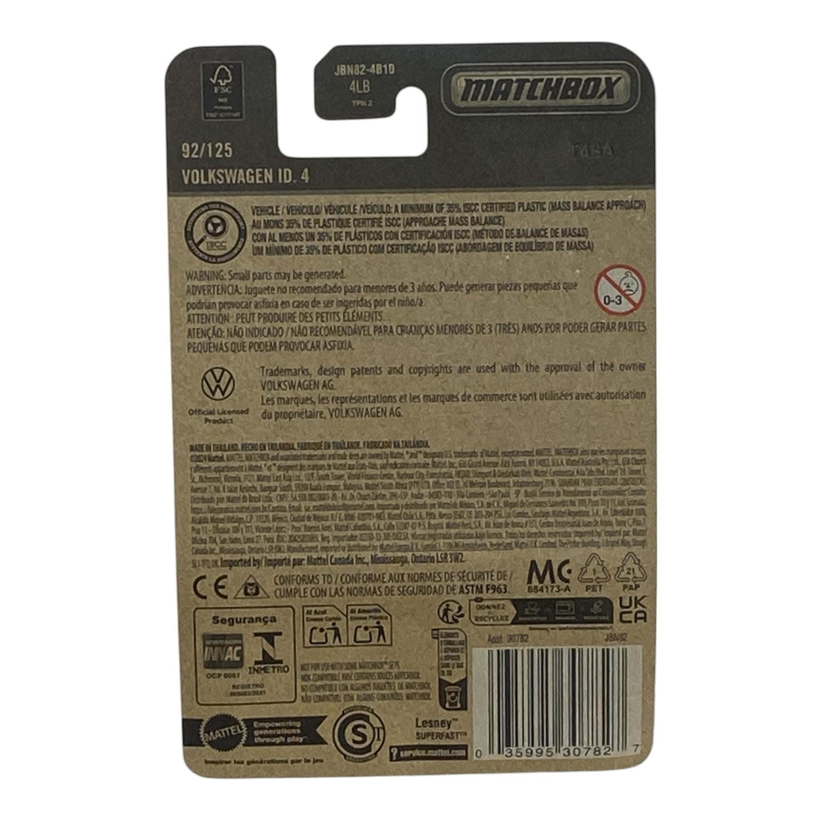 Matchbox Volkswagen ID. 4 - 2025 Matchbox Series 92/125 -