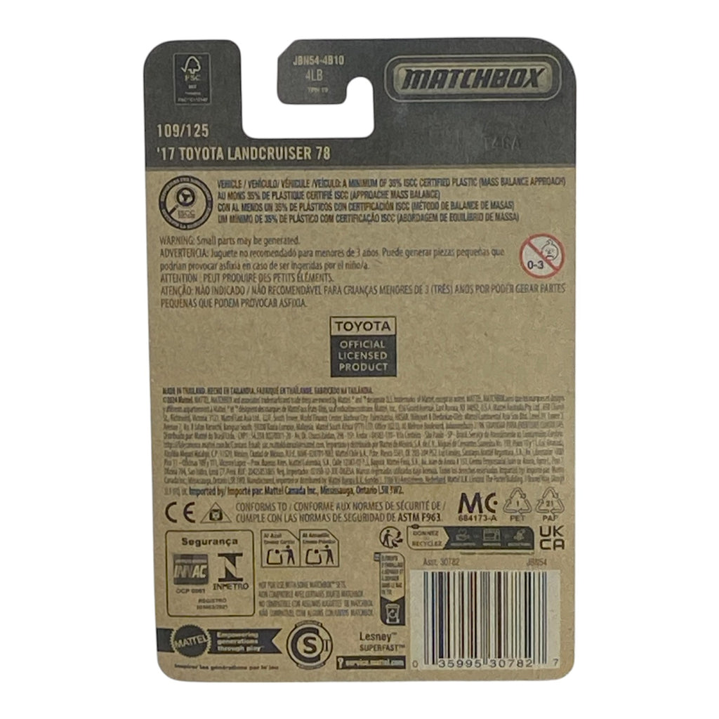 Matchbox '17 Toyota Landcruiser 78 - 2025 Matchbox Series 109/125