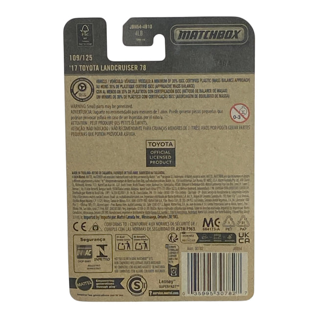 Matchbox '17 Toyota Landcruiser 78 - 2025 Matchbox Series 109/125 Main Image