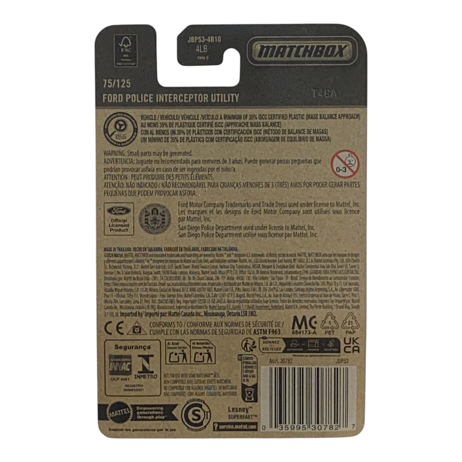 Matchbox Ford Police Interceptor Utility - 2025 Matchbox Series 75/125 -