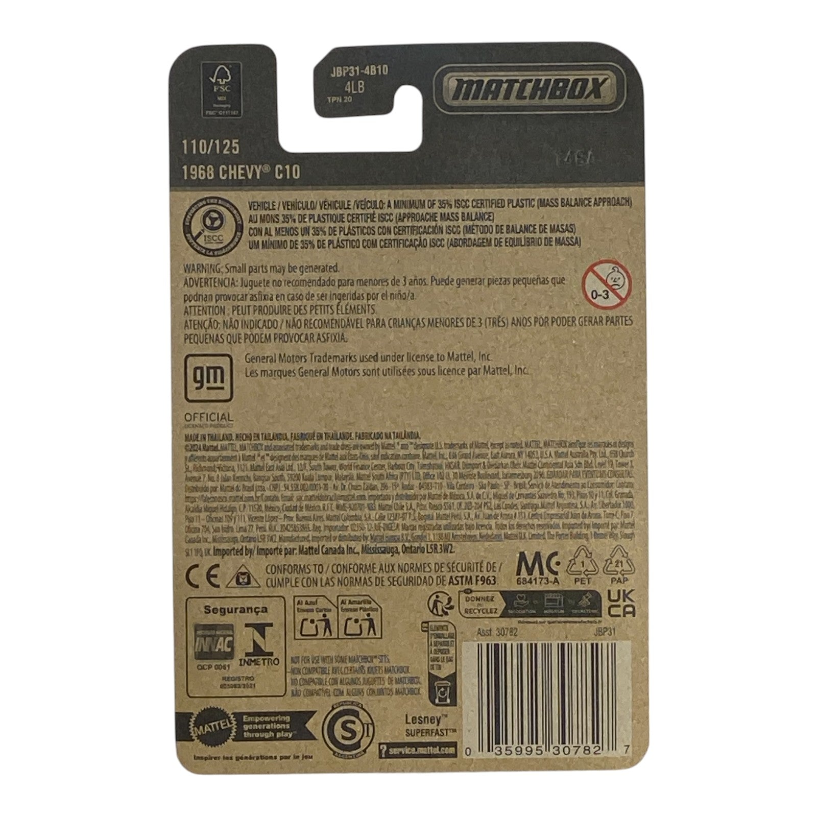 Matchbox 1968 Chevy C10 - 2025 Matchbox Series 110/125 -