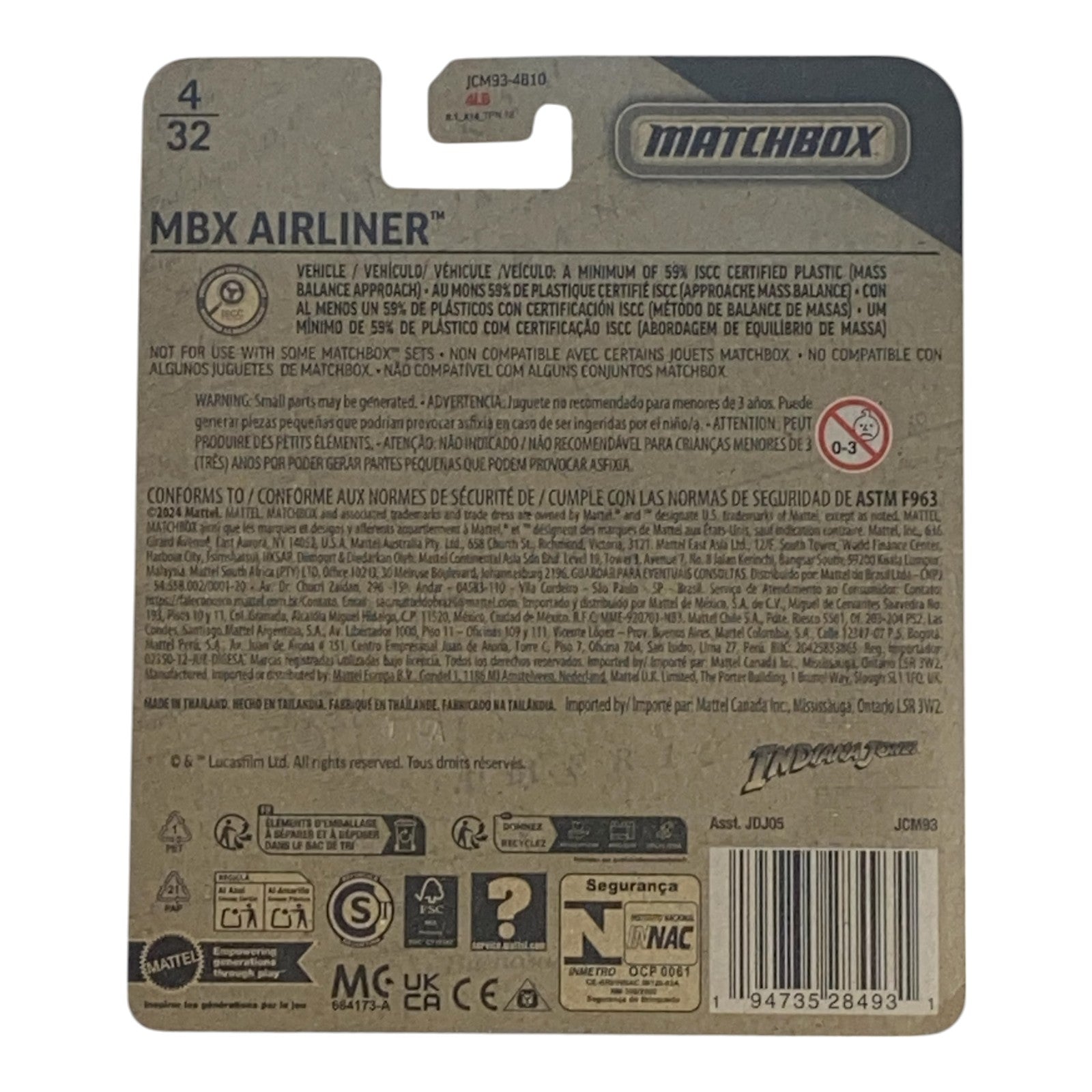 Matchbox MBX Airliner - Matchbox Sky Busters Indiana Jones Series -