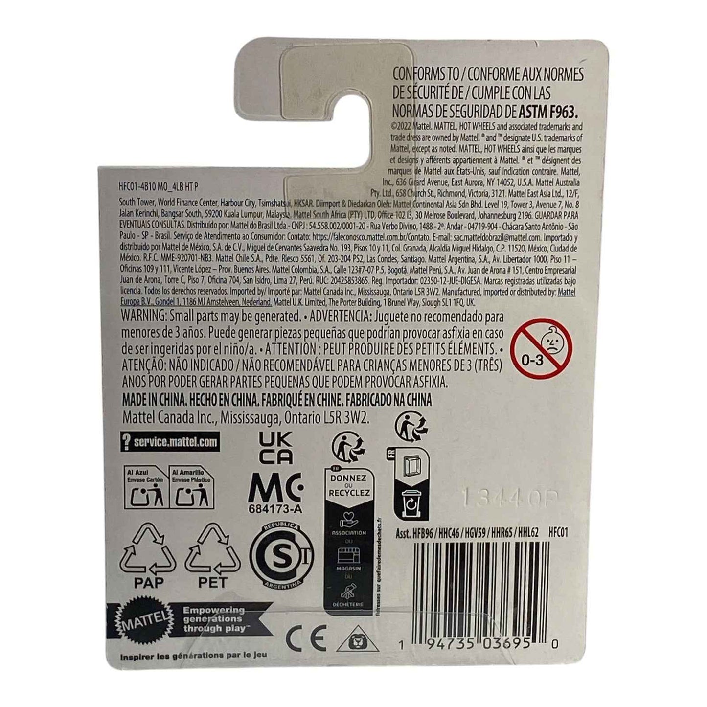 Hot Wheels 5 Alarm - Monster Truck Series 1:70 Scale