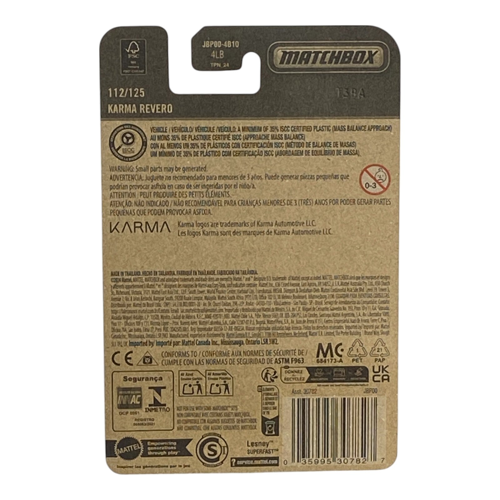 Matchbox Karma Revero - 2025 Matchbox Series 112/125 -