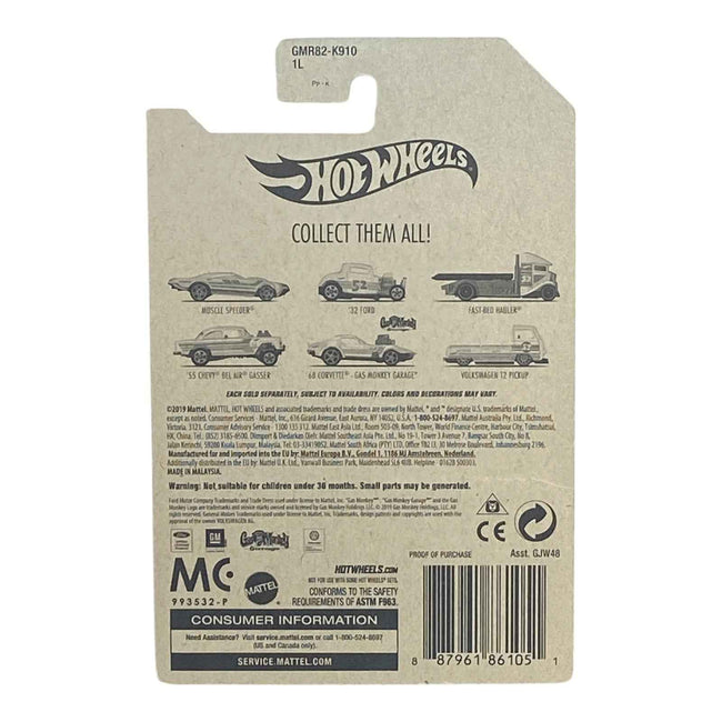 Hot Wheels Muscle Speeder - Pearl and Chrome Series 1/6 Main Image