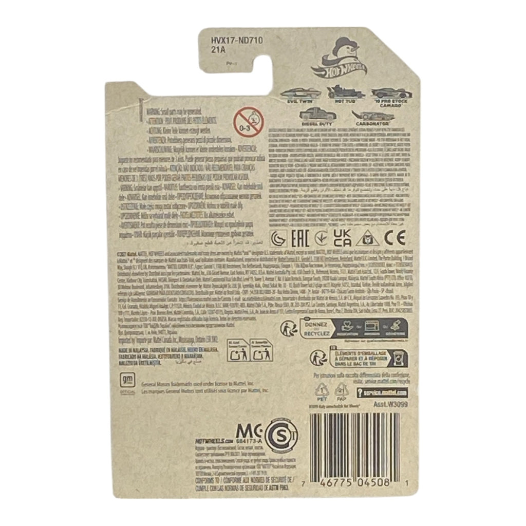 Hot Wheels Hot Tub - 2024 Winter Series 2/5