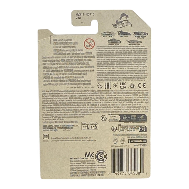 Hot Wheels Hot Tub - 2024 Winter Series 2/5 Main Image