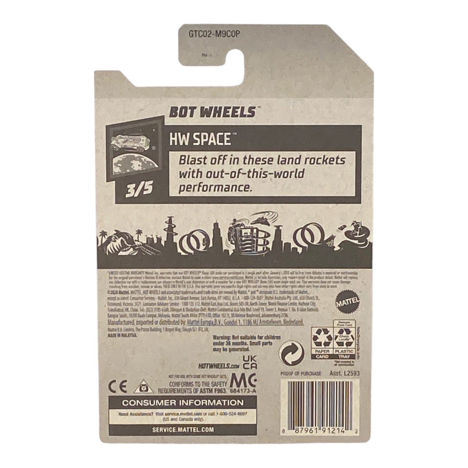 Hot Wheels Bot Wheels - HW Space Series 3/5 Secondary image