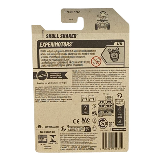 Hot Wheels Skull Shaker - Experimotors Series 3/10 Main Image