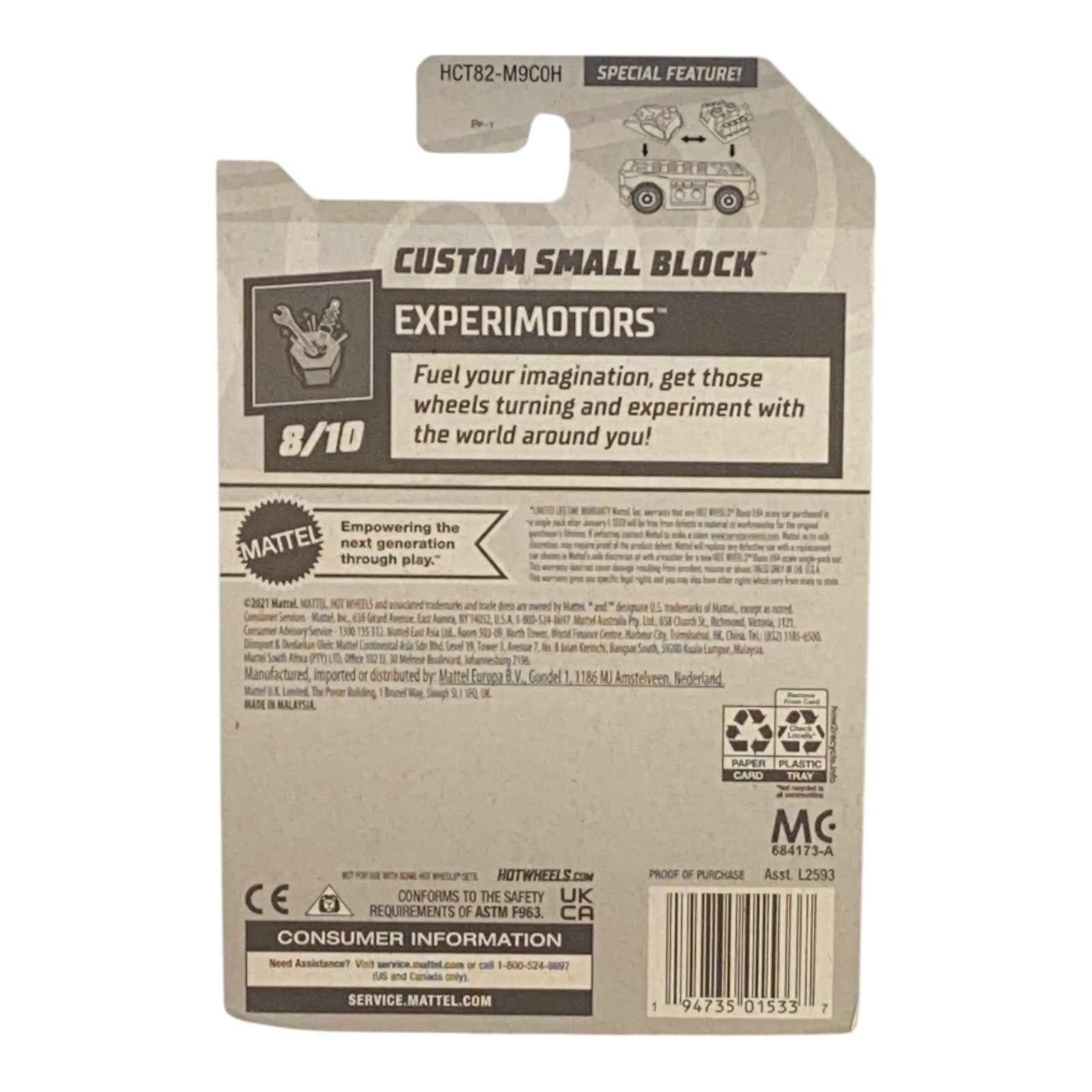 Hot Wheels Custom Small Block - Experimotors Series 8/10 -