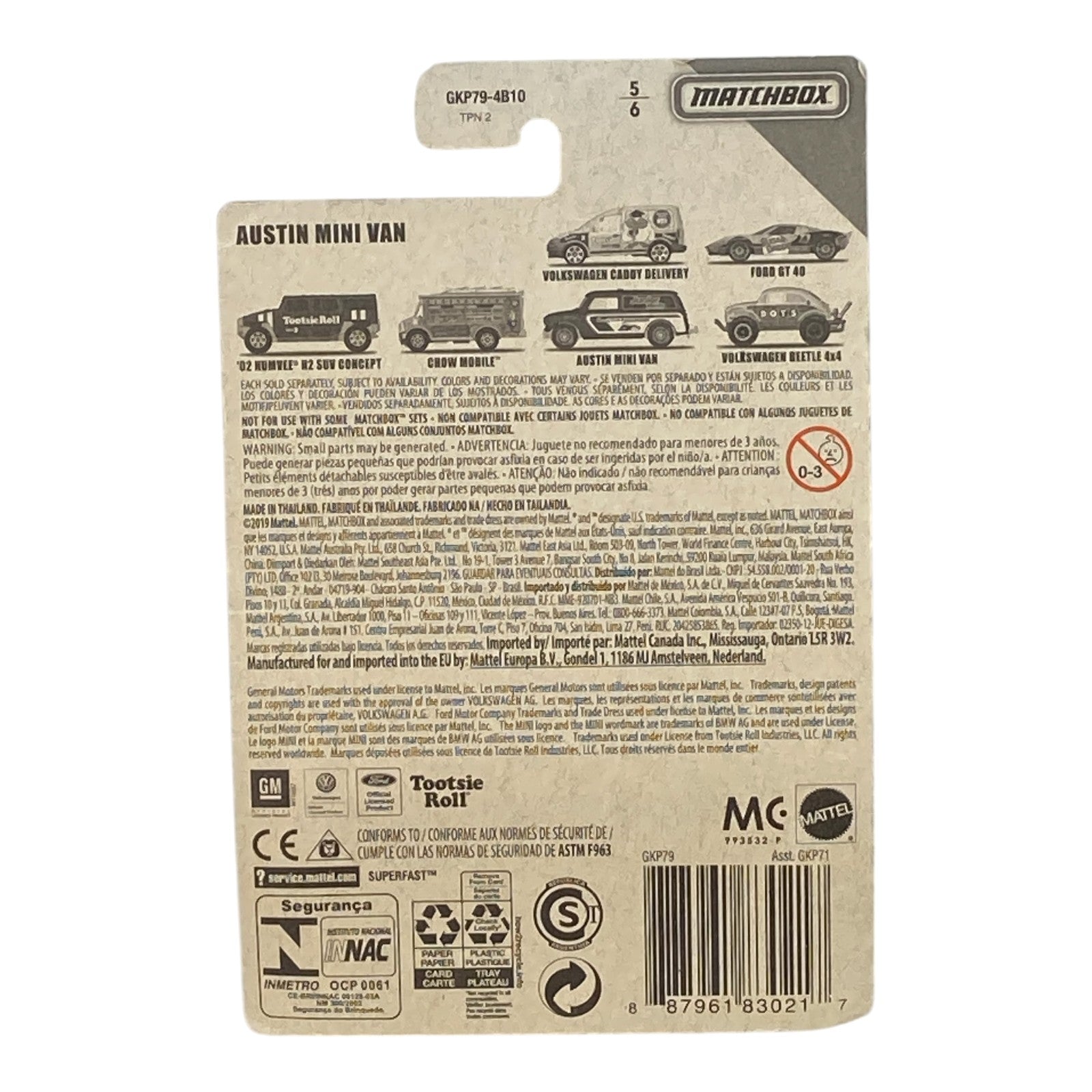 Matchbox Austin Mini Van - Junior Mints - Matchbox Candy Series 5/6 -