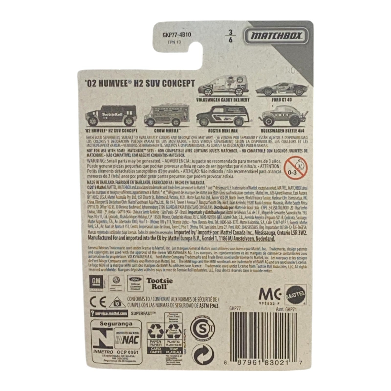 Matchbox '02 Humvee H2 SUV Concept - Sweet Rides Series 3/6 Tootsie Roll