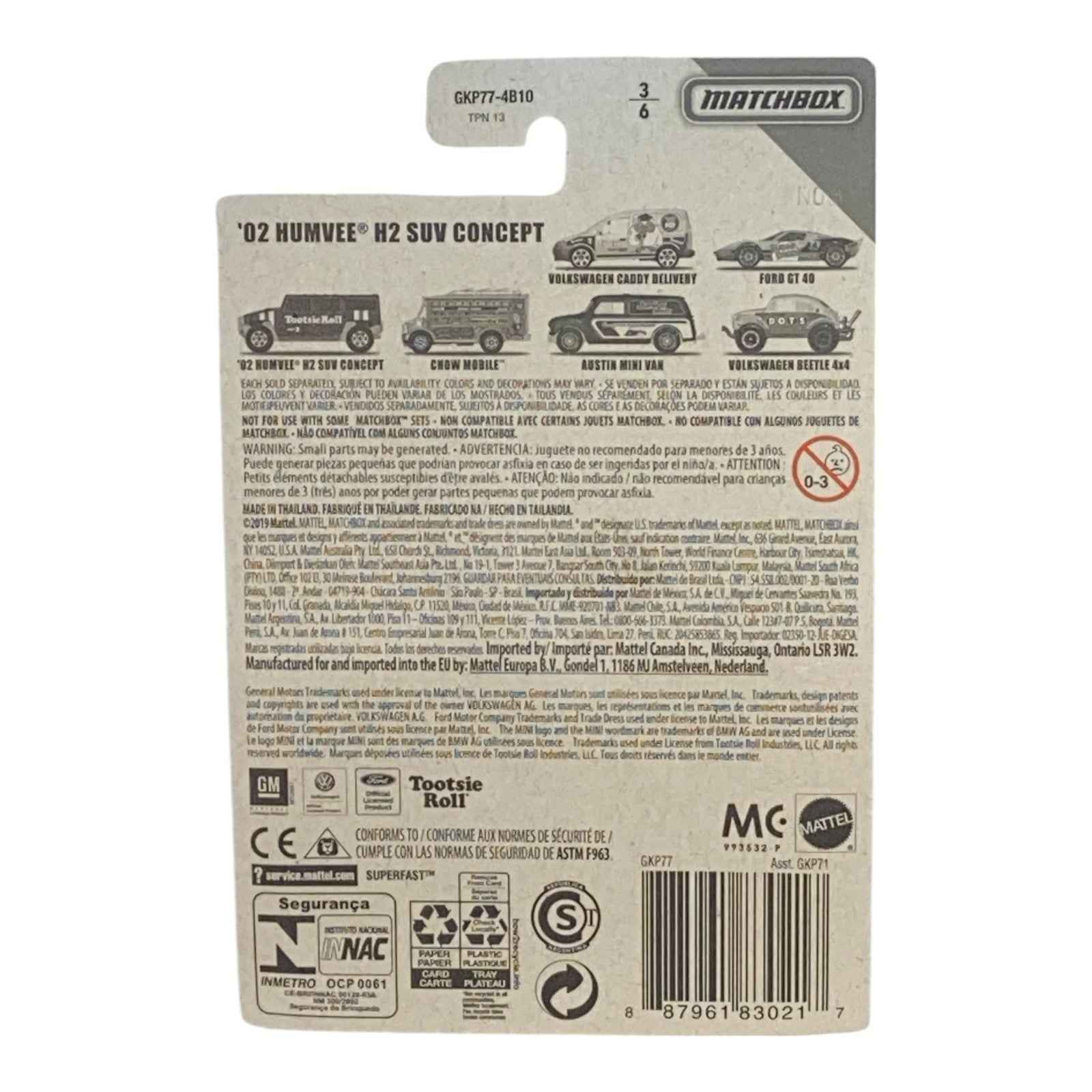 Matchbox '02 Humvee H2 SUV Concept - Tootsie Roll - Sweet Rides Series 3/6