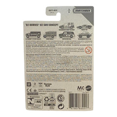 Matchbox '02 Humvee H2 SUV Concept - Sweet Rides Series 3/6 Tootsie Roll