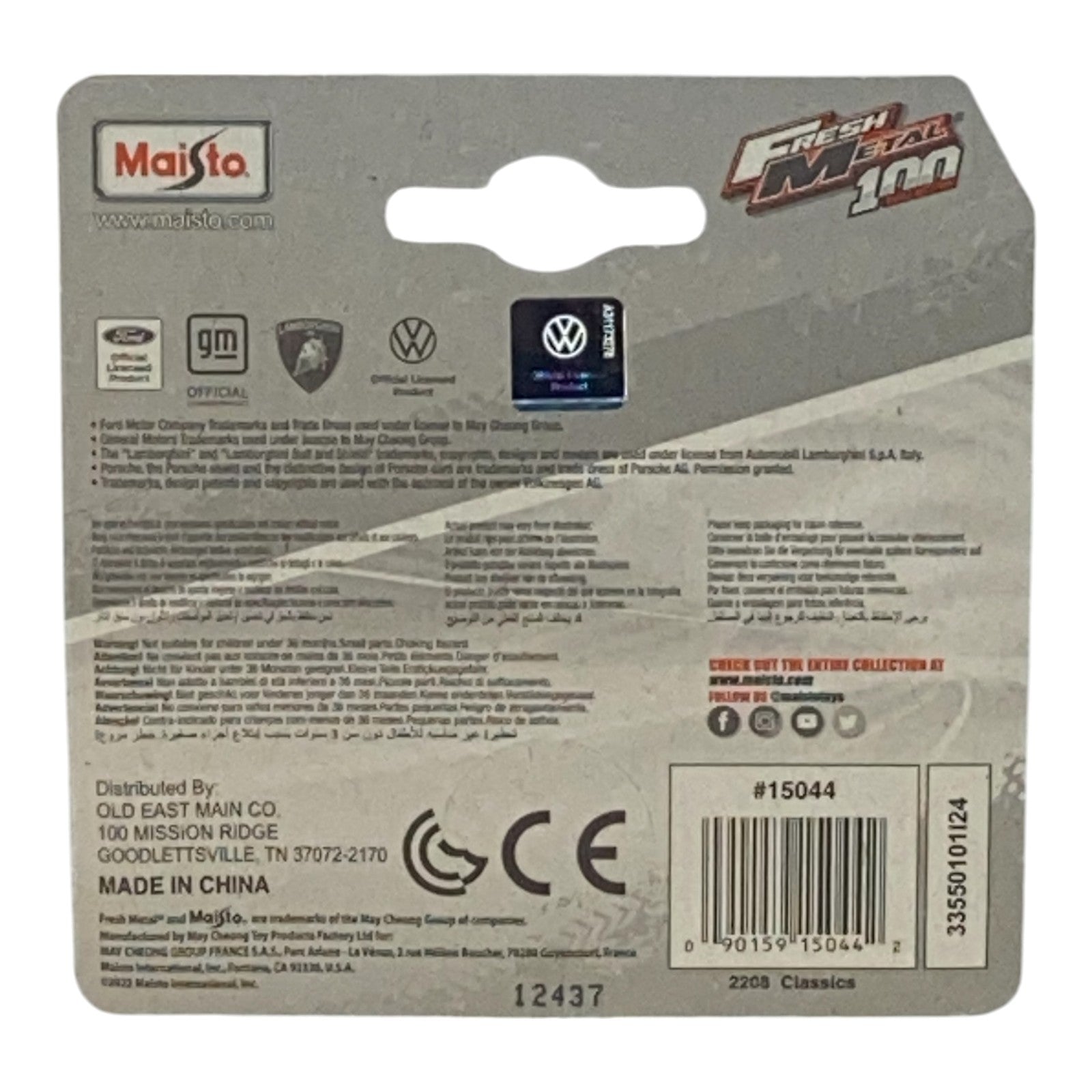 Maisto Volkswagen Beetle - Fresh Metal 100 Series -