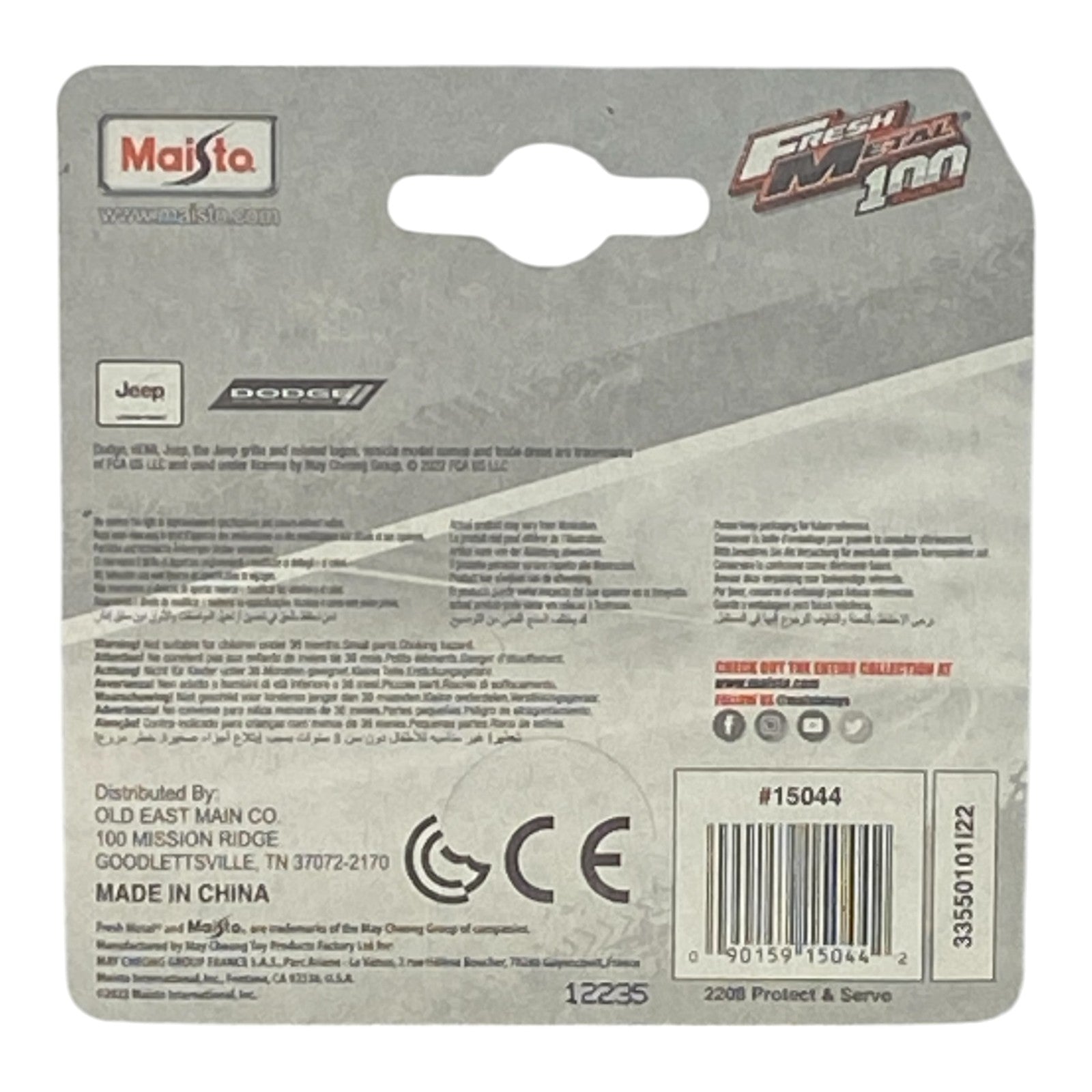 Maisto Police Car - Fresh Metal 100 Series -