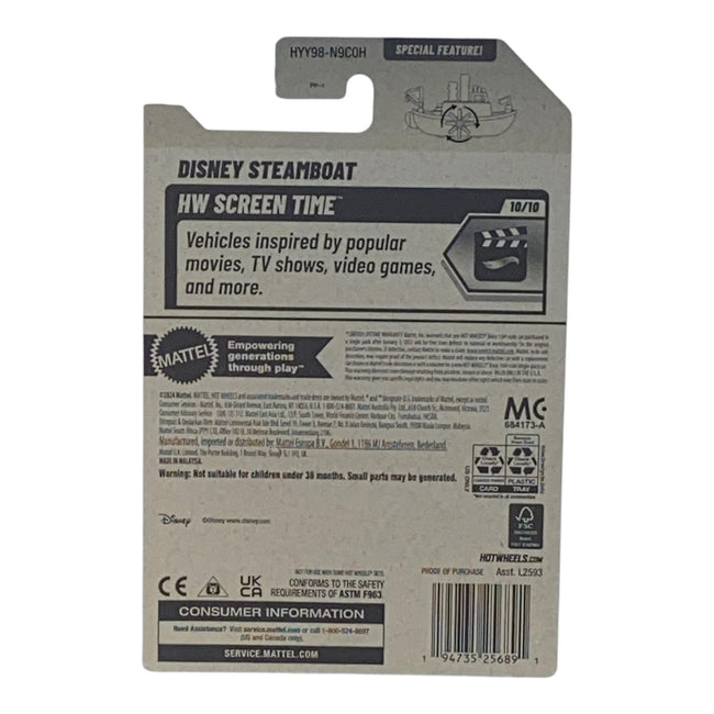 Hot Wheels Disney Steamboat - HW Screen Time Series 10/10 Main Image