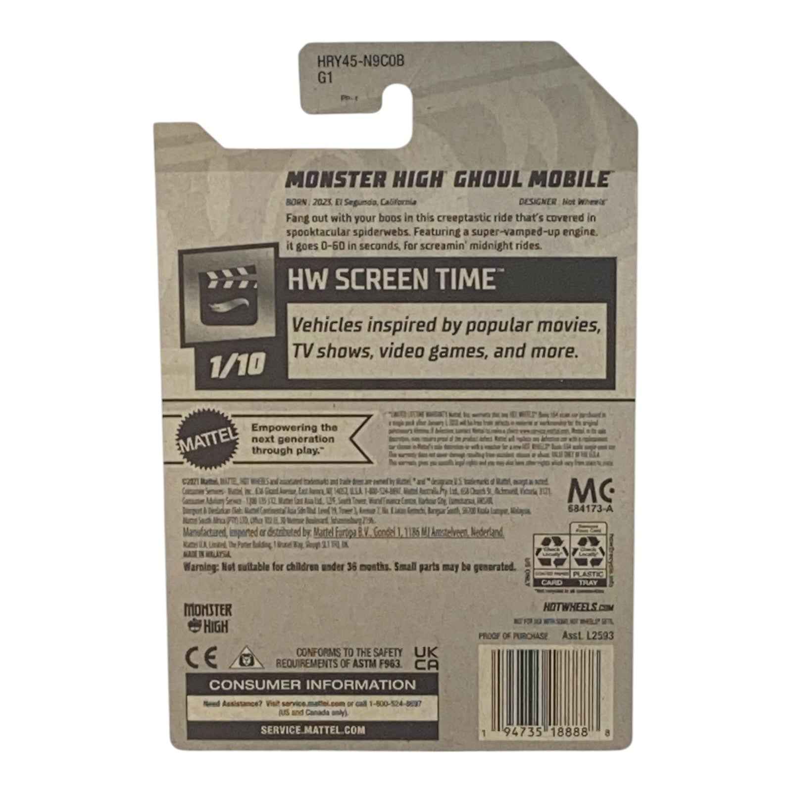 Hot Wheels Monster High Ghoul Mobile | Screen Time Series 1/10 Secondary image