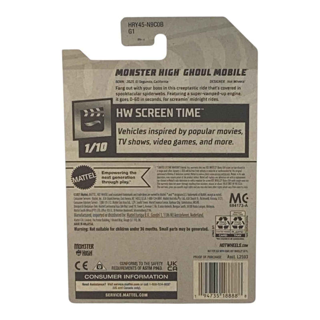 Hot Wheels Monster High Ghoul Mobile - Screen Time Series 1/10 (Ver 1) Main Image