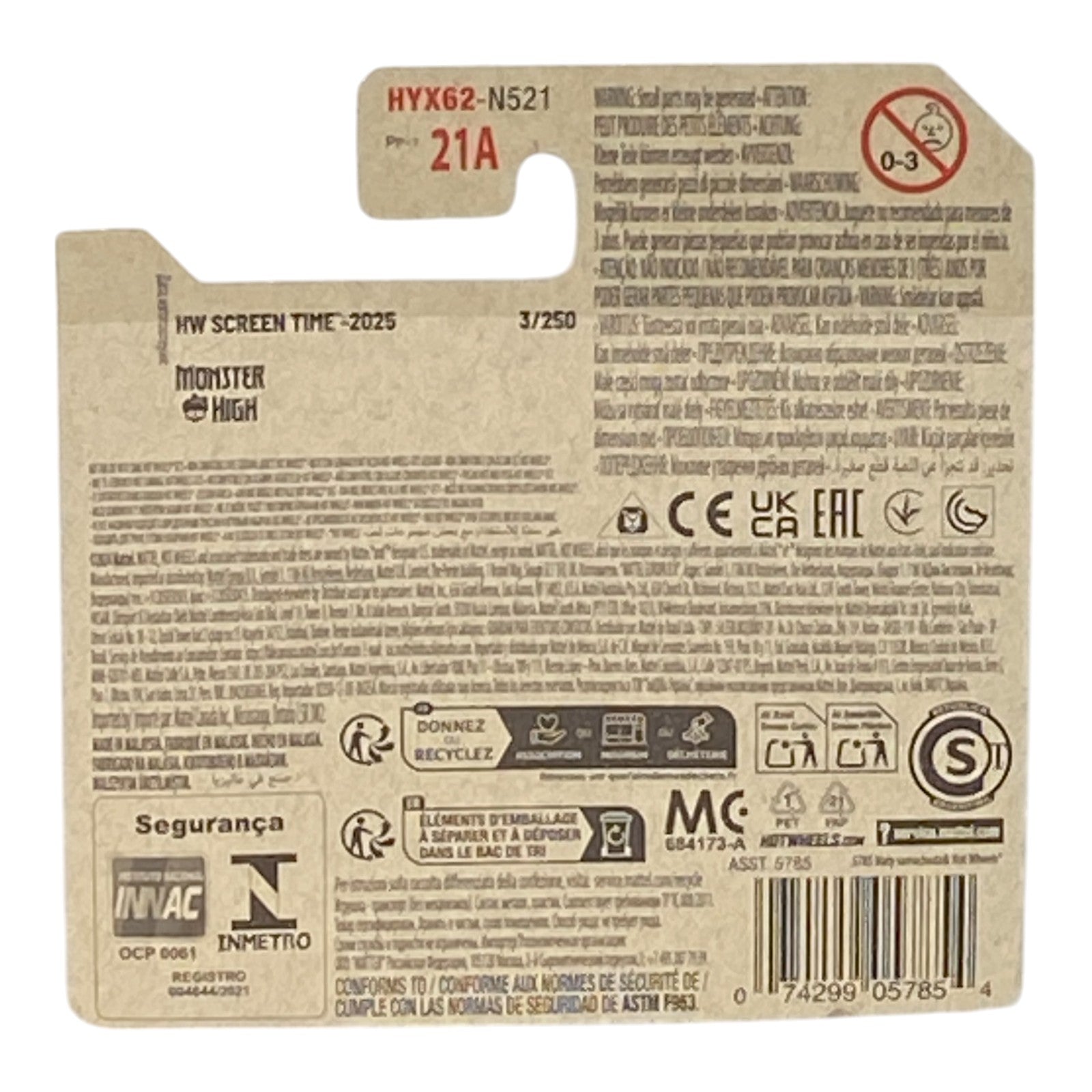 Hot Wheels Monster High Ghoul Mobile - Screen Time Series 1/10 (Short Card) -