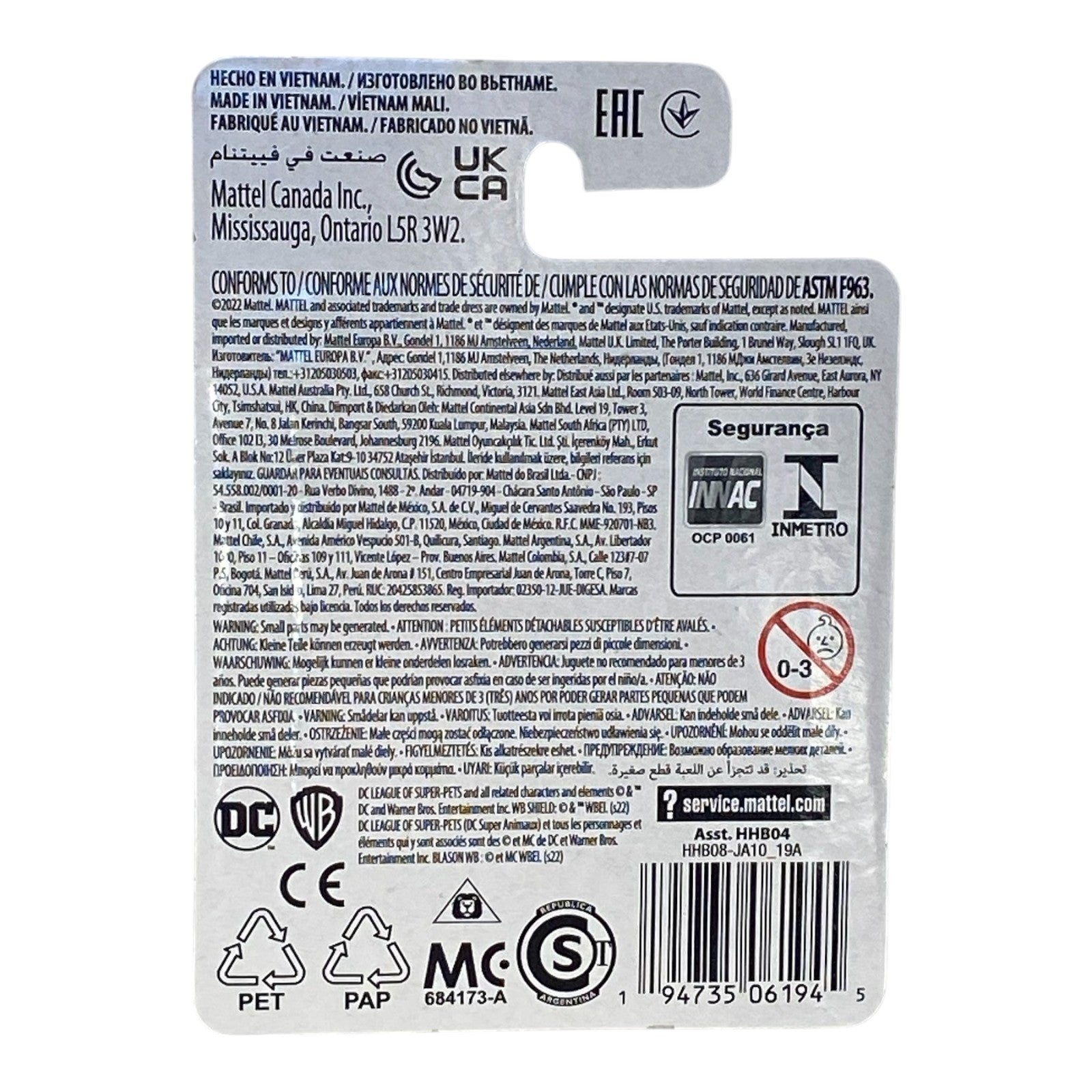 Chip The Squirrel Micro Figure / Cake Topper - League of Super-Pets -