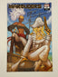 [Signed by David Nakayama] MARAUDERS #14 UNKNOWN COMICS DAVID NAKAYAMA EXCLUSIVE VAR XOS - Collectors World Toys