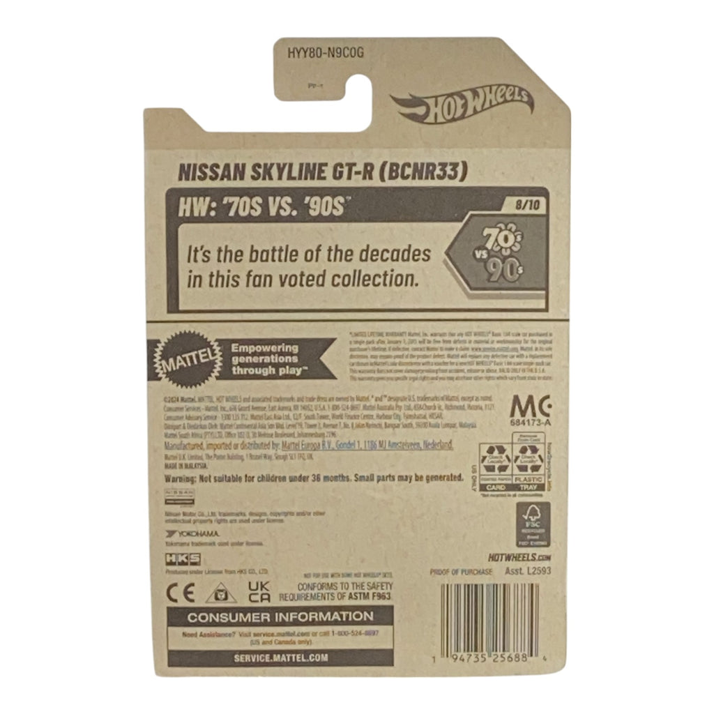 Hot Wheels Nissan Skyline GT-R (BCNR33) - HW: '70s VS. '90s - Collectors World Toys