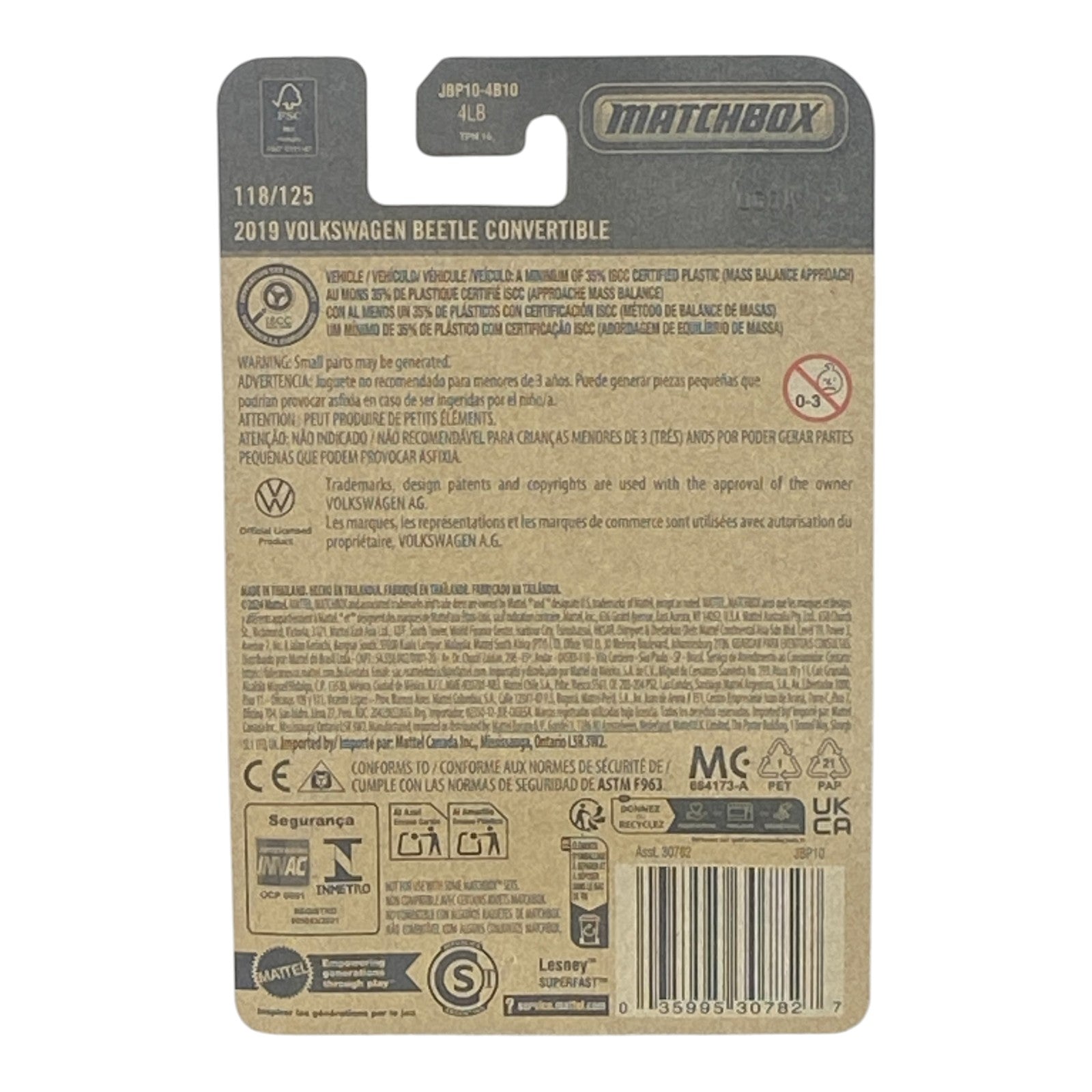 Matchbox 2019 Volkswagen Beetle Convertible - 2025 Matchbox Series 118/125 - Collectors World Toys