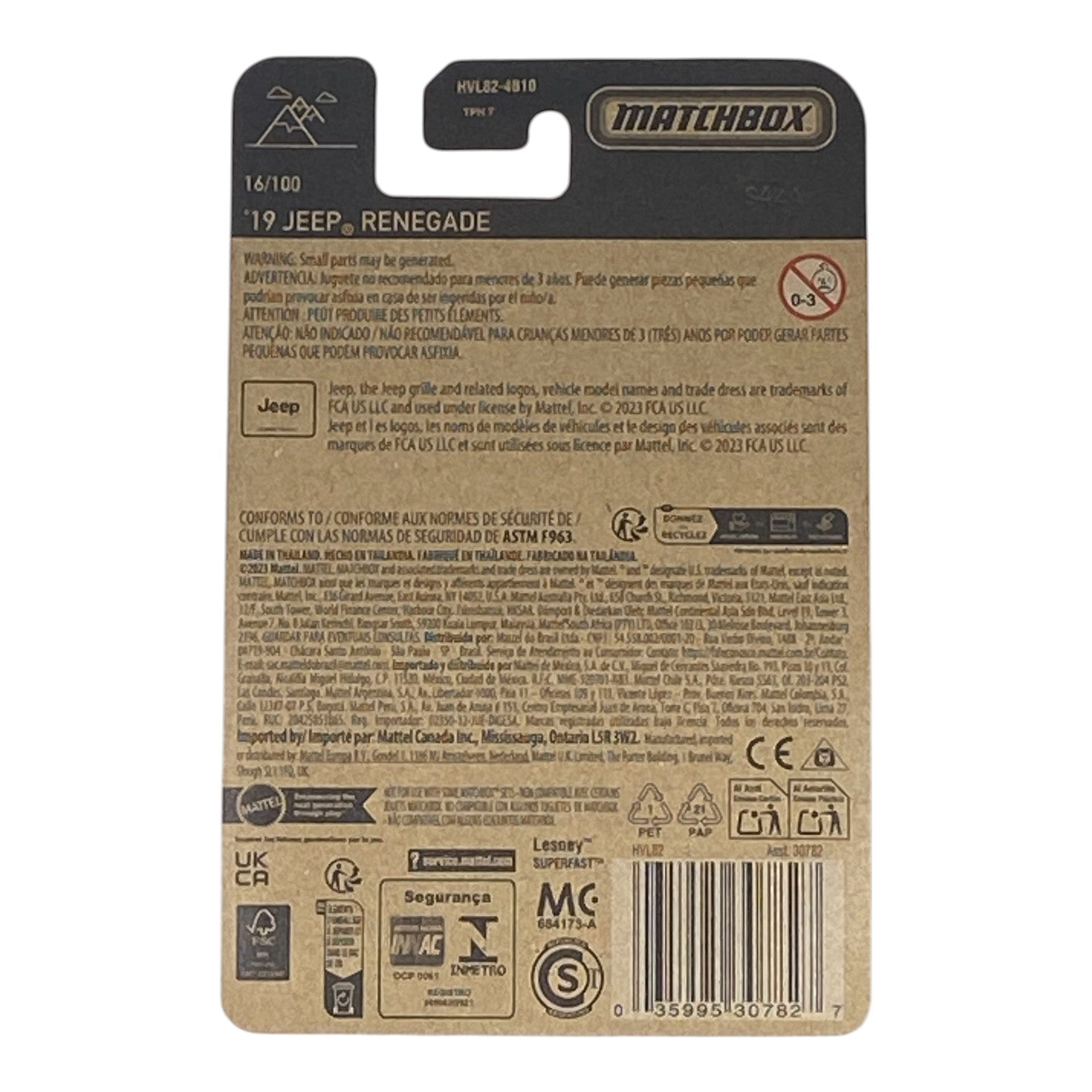 Matchbox '19 Jeep Renegade - Matchbox Series 16/100 - Collectors World Toys