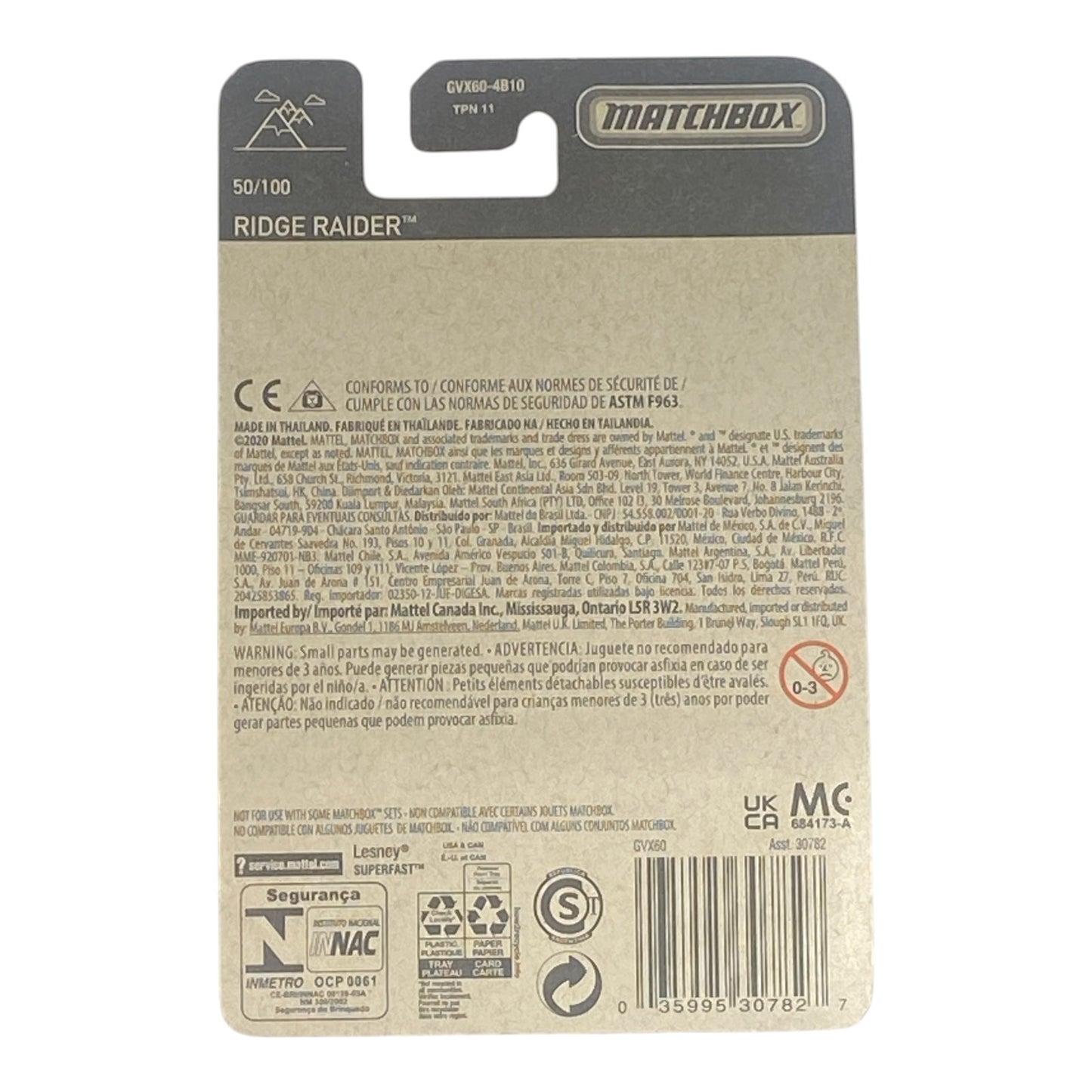 Matchbox Ridge Raider - Matchbox Series 50/100