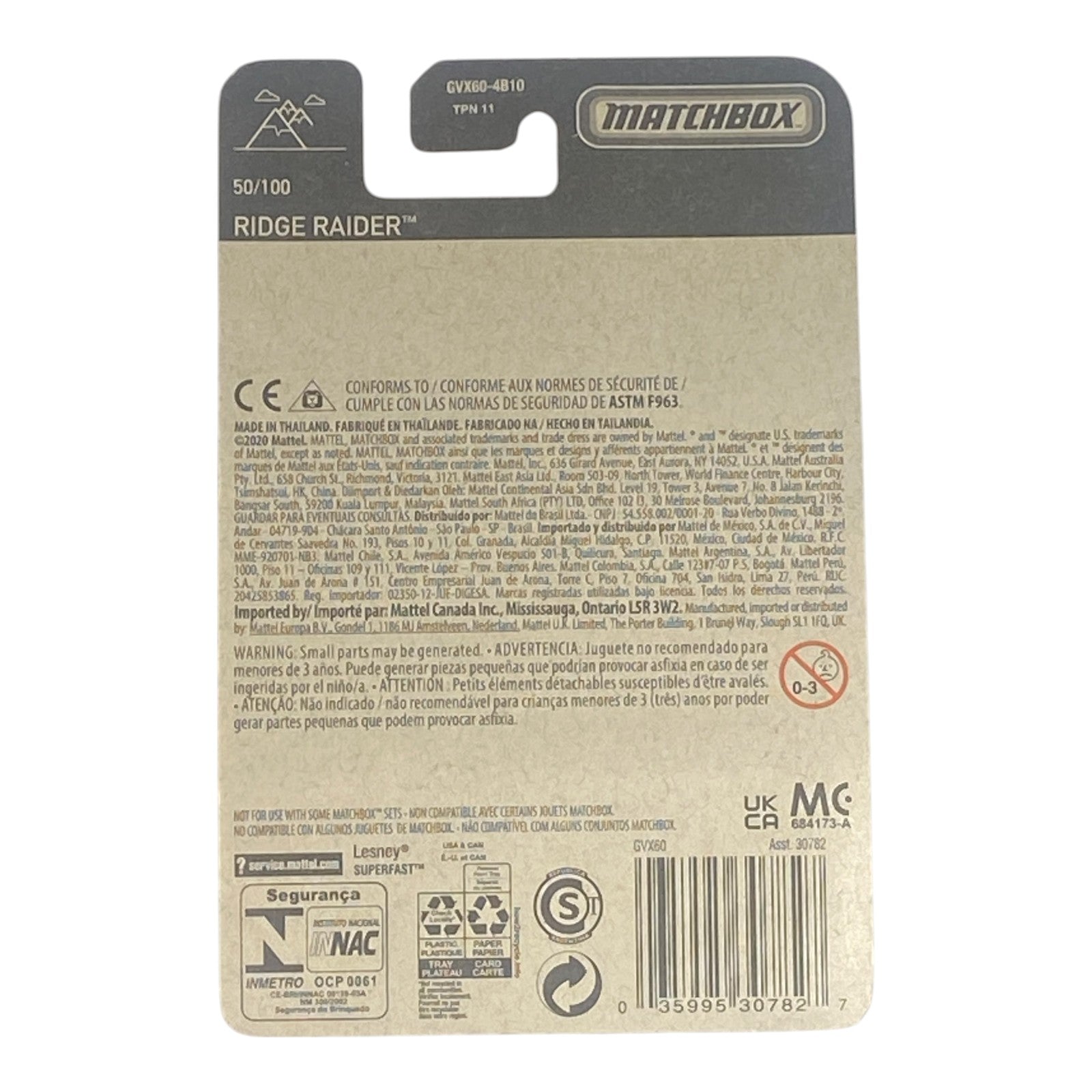 Matchbox Ridge Raider - Matchbox Series 50/100 - Collectors World Toys