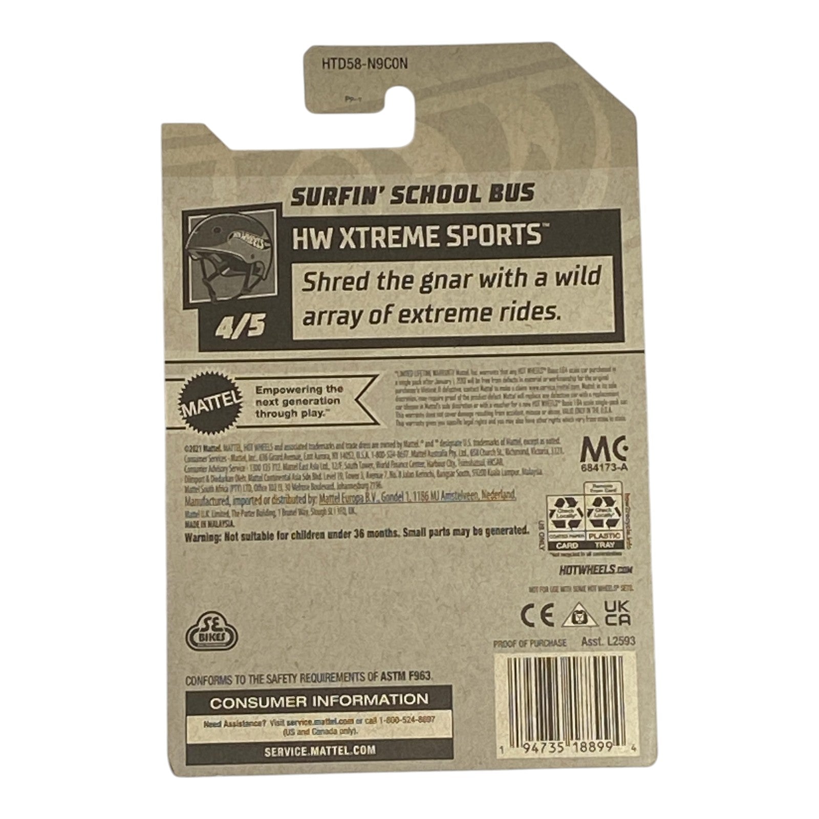 Hot Wheels Surfin' School Bus - HW Xtreme Sports Series 4/5