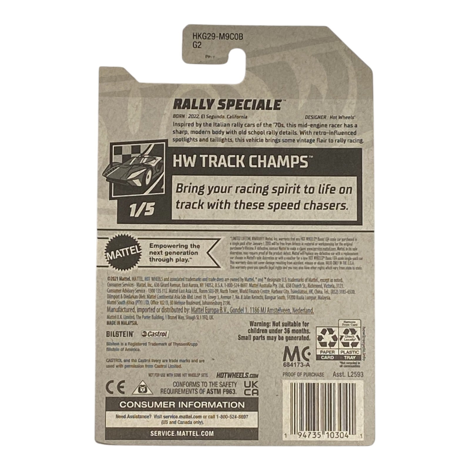 Hot Wheels Rally Speciale - HW Track Champs Series 1/5 - Collectors World Toys