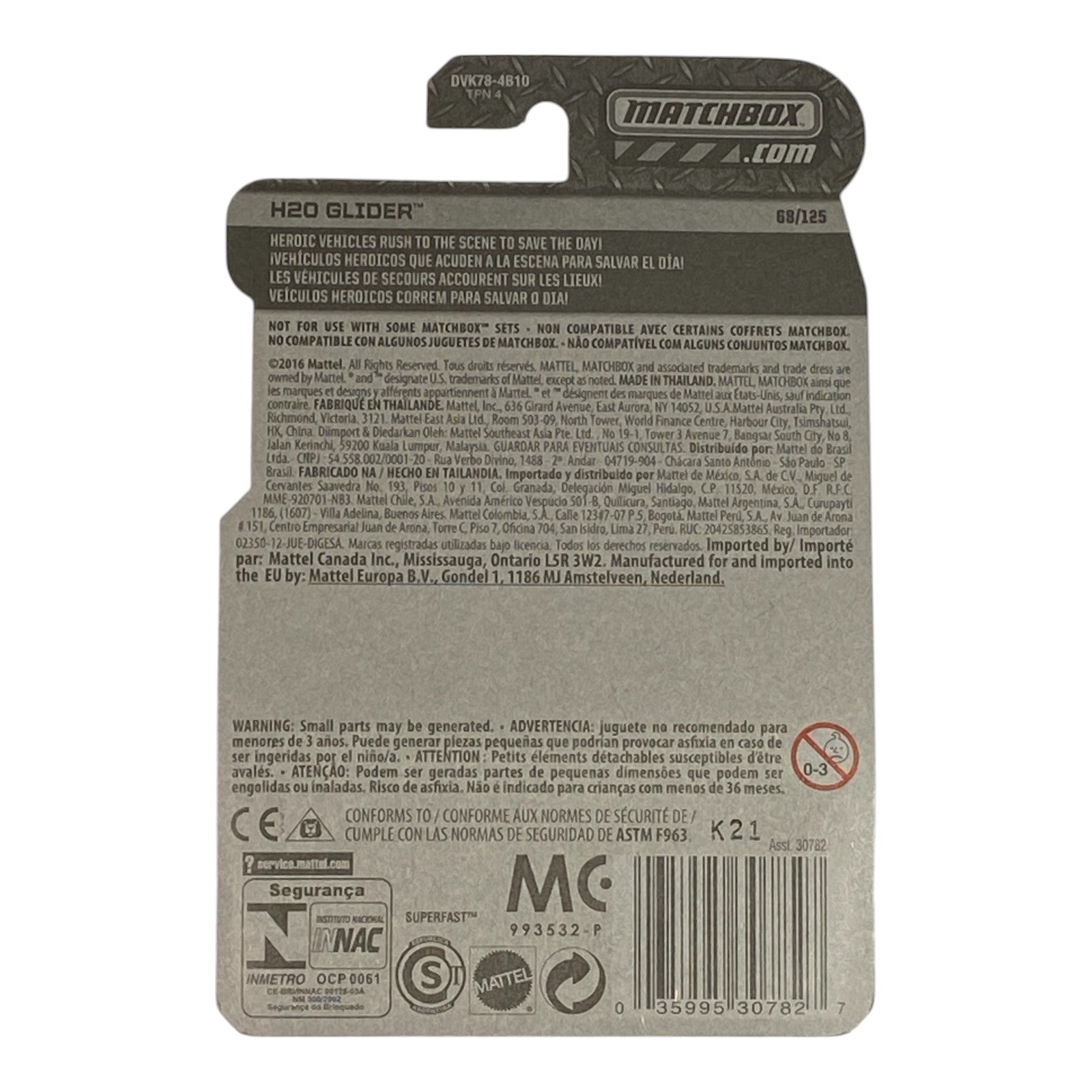 Matchbox H20 Glider - Police CSI - Matchbox Series 68/125 - Collectors World Toys