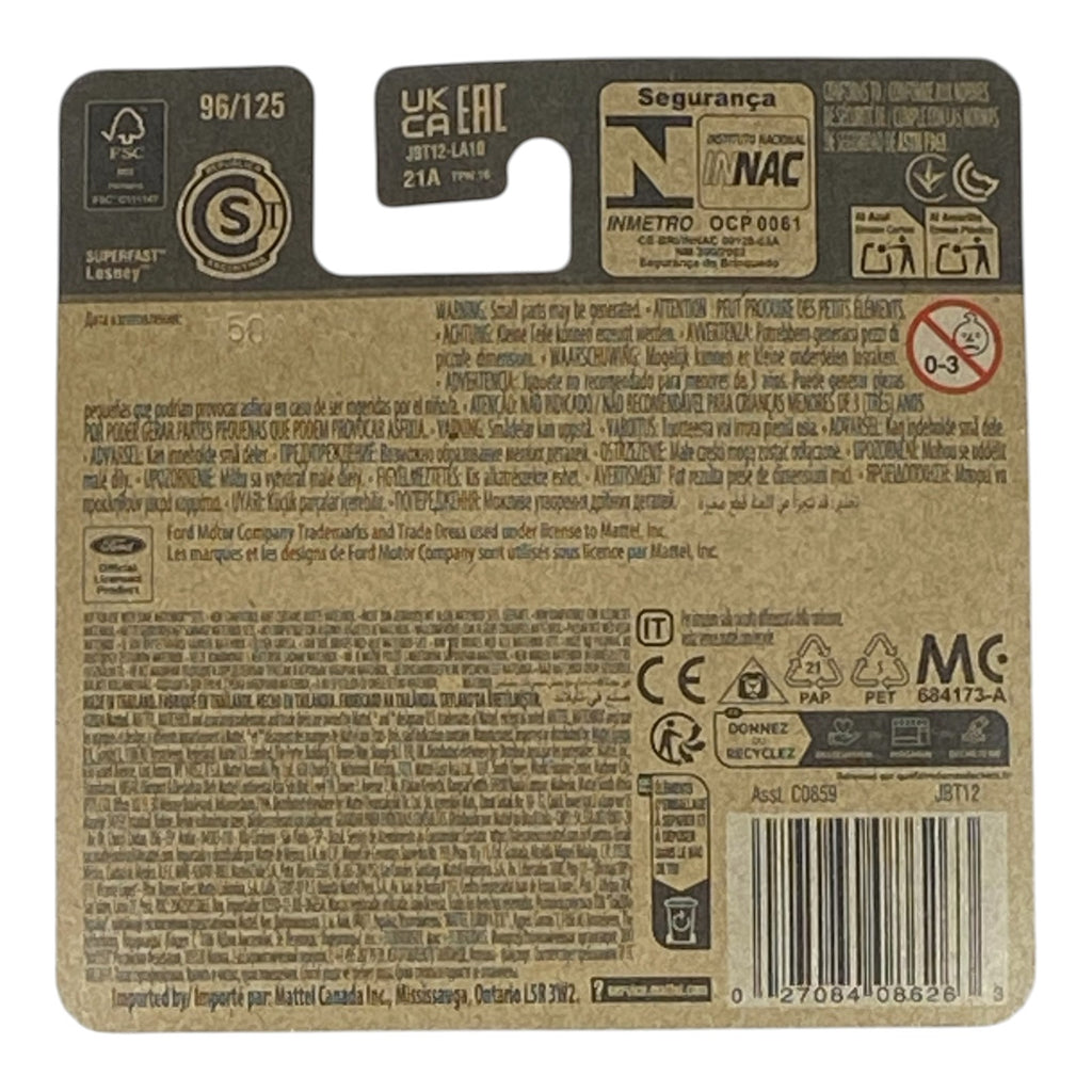 Matchbox 2016 Ford Interceptor Utility - Matchbox Series 96/125 Short Card - Collectors World Toys