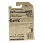 Hot Wheels Mattel Dream Mobile - HW Celebration Racers Series 6/10 - Collectors World Toys