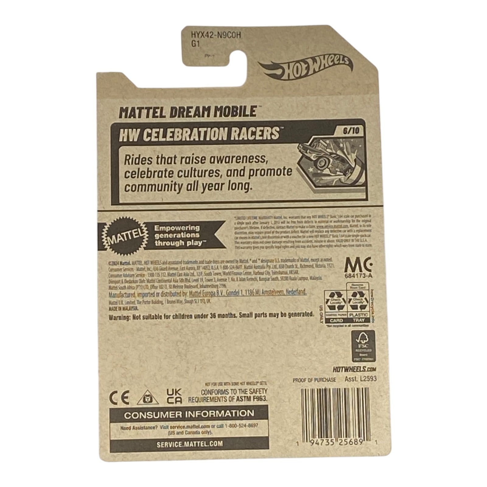 Hot Wheels Mattel Dream Mobile - HW Celebration Racers Series 6/10 - Collectors World Toys