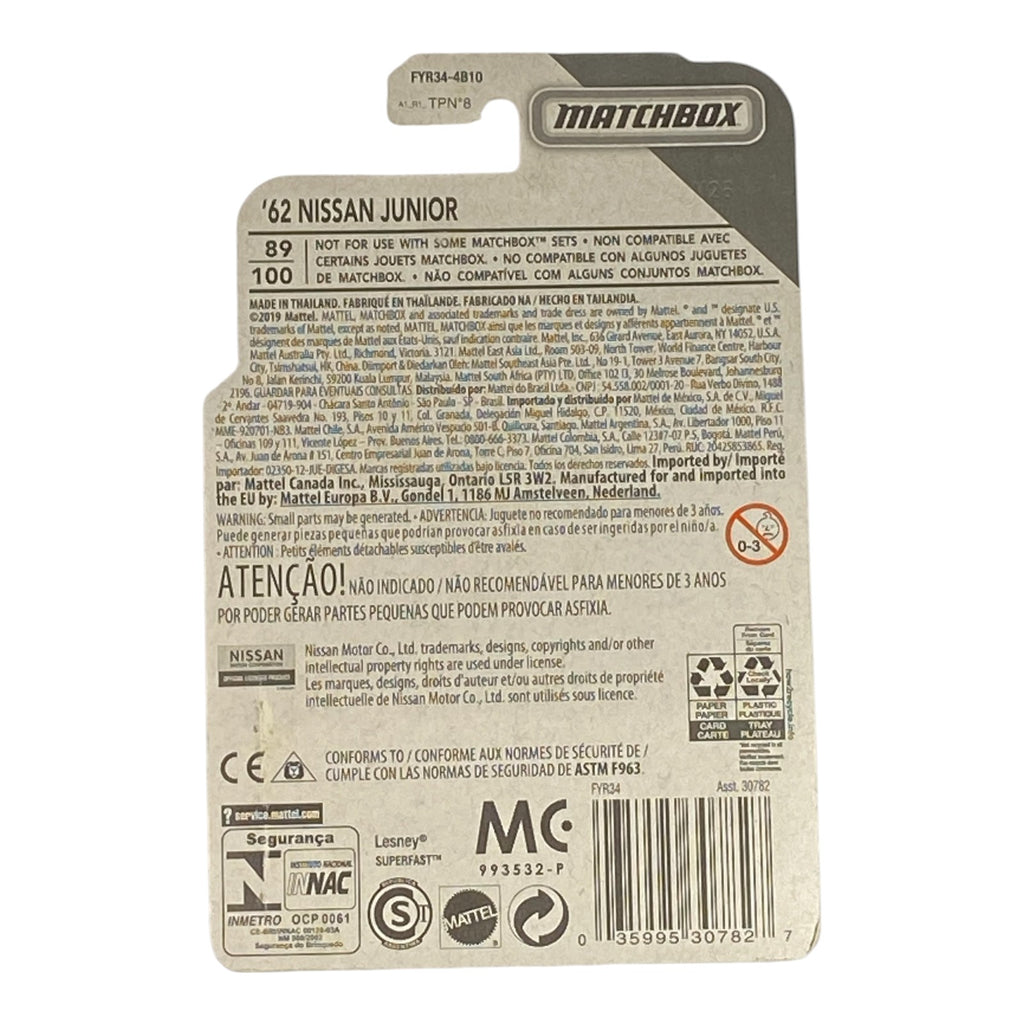 Matchbox '62 Nissan Junior - MBX Service Series 14/20 - Collectors World Toys